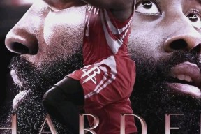 关于哈登新星赛况扑朔迷离表现惊艳，中国队未来可期！的信息