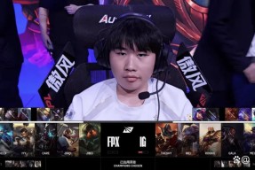 包含Rookie迎来三赛季高光表现，FPX球迷沸腾！的词条