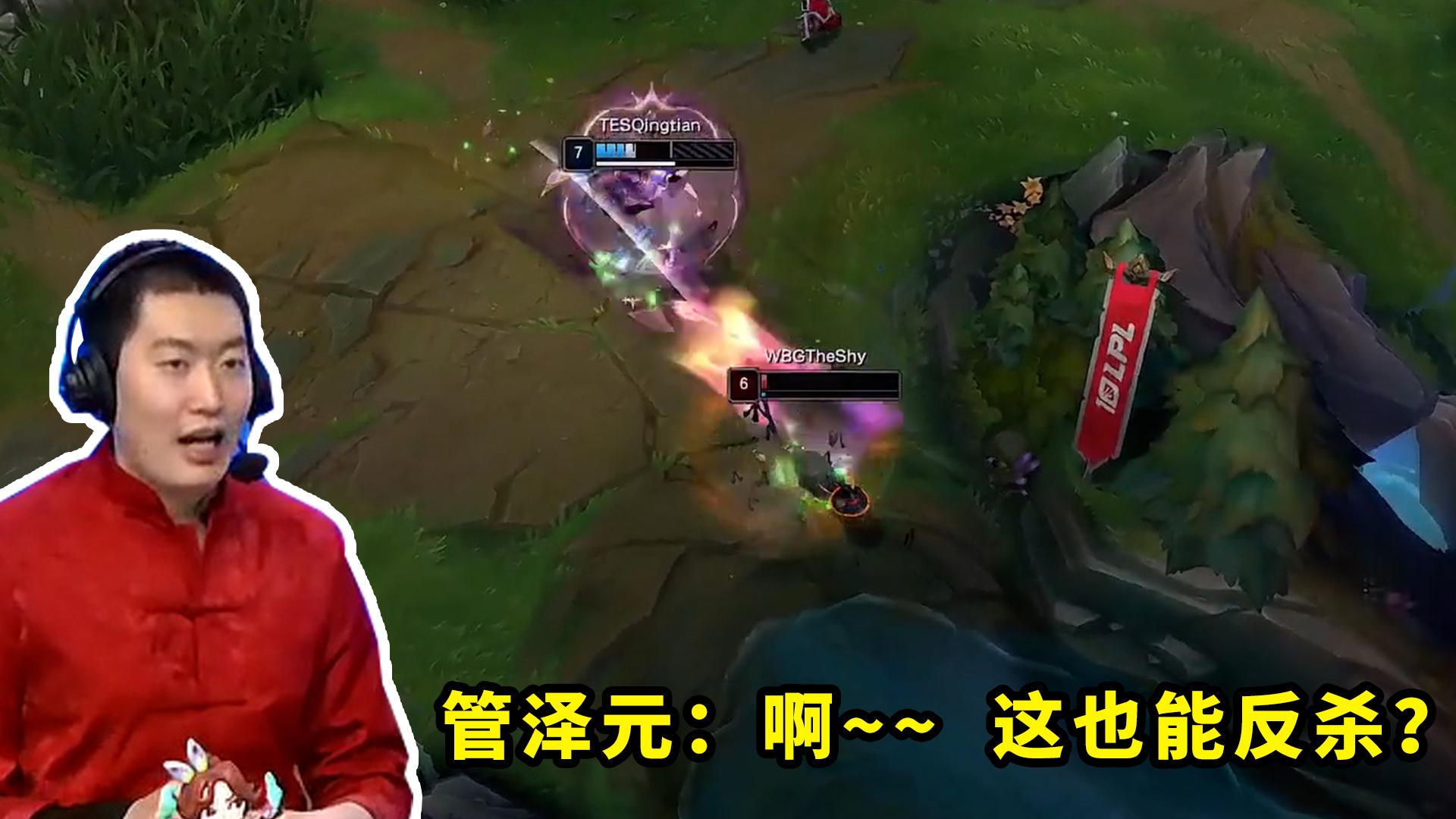 Rookie回归赛场，比分优势明显首场状态亮眼，拜仁观众沸腾！的简单介绍